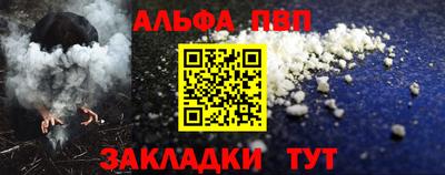 гашик Конаково