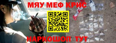 дурь Коммунар