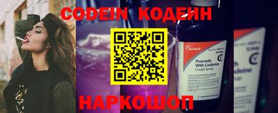 гашик Конаково