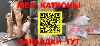 дурь Коммунар