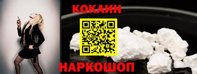 дурь Коммунар