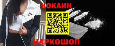 дурь Коммунар