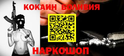 дурь Коммунар