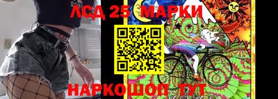 гашик Конаково