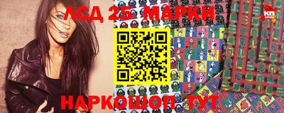 альфа пвп VHQ Комсомольск-на-Амуре