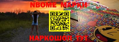 дурь Коммунар
