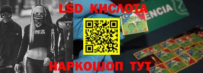 дурь Коммунар