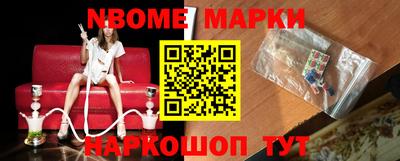 дурь Коммунар