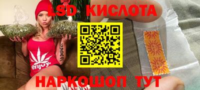 дурь Коммунар