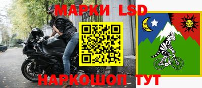 гашик Конаково
