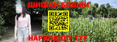 дурь Коммунар