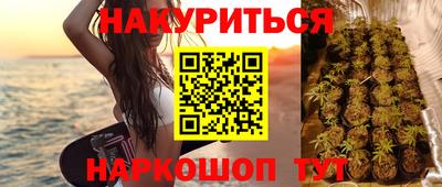 альфа пвп VHQ Комсомольск-на-Амуре
