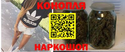 гашик Конаково