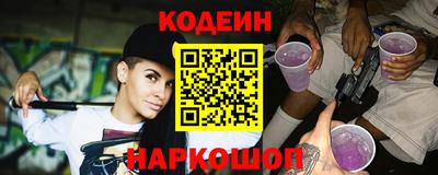 дистиллят марихуана Сосновый Бор