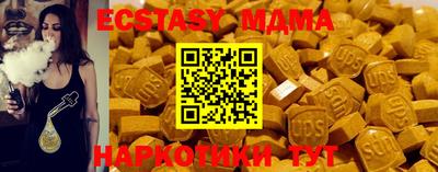 дурь Коммунар