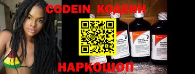 дурь Коммунар