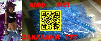 гашик Конаково