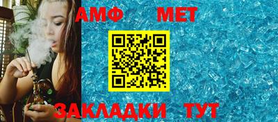 дурь Коммунар