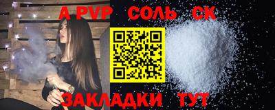 дурь Коммунар