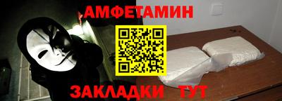 каннабис Сочи