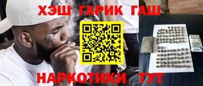 дурь Коммунар