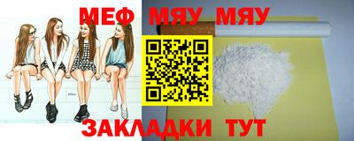 гашик Конаково